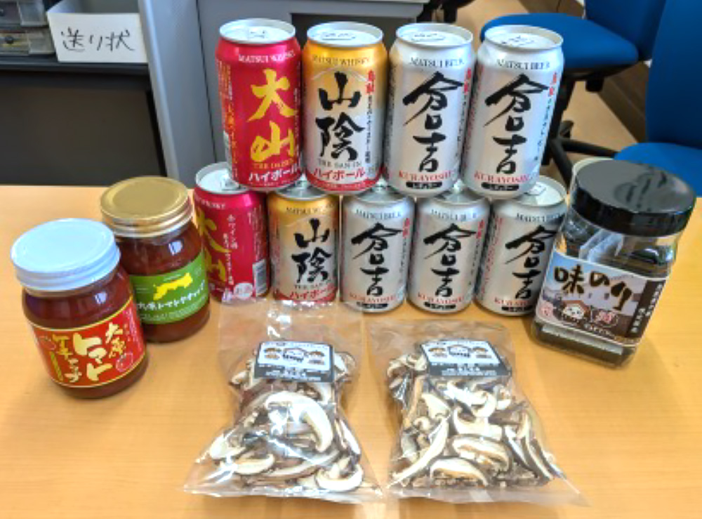 倉吉市 の地域特産品