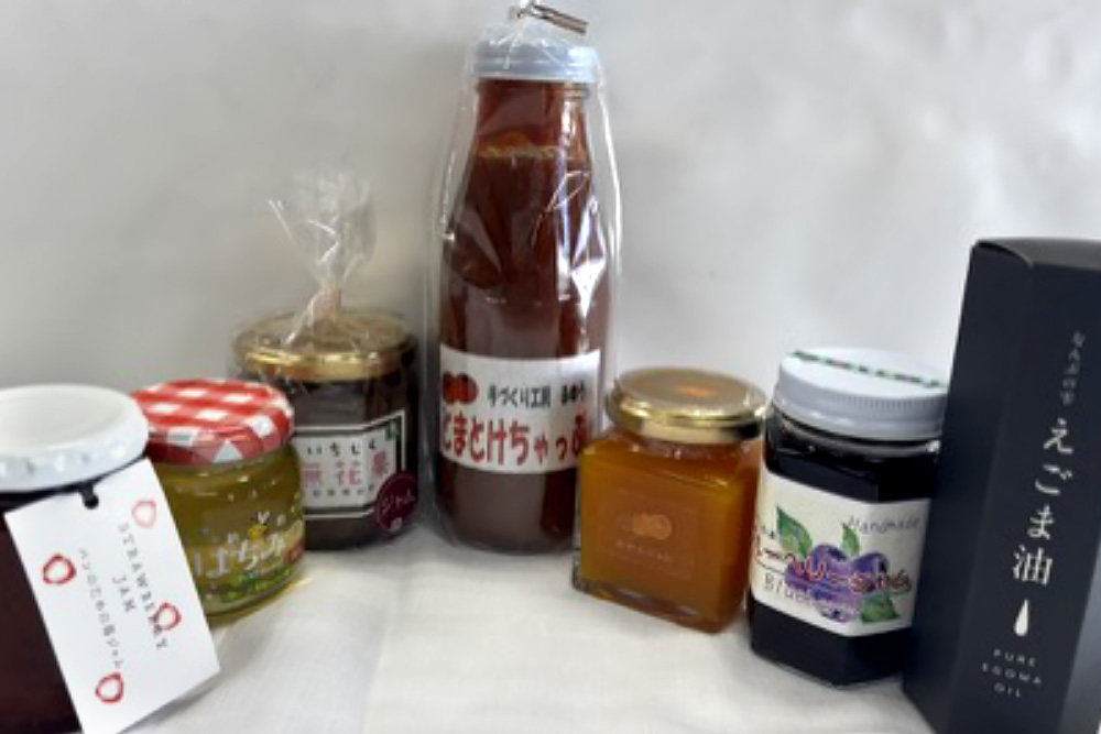 南部町 の地域特産品
