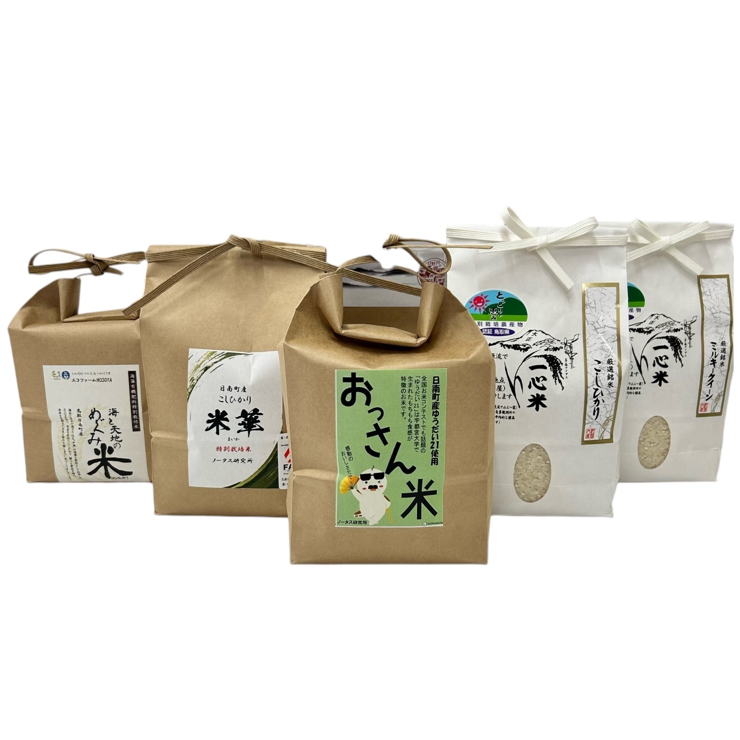 日南町 の地域特産品